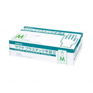 サラヤ プラスチック手袋E(粉なし)100枚入 ビニール手袋 プラスチック手袋 使い捨て