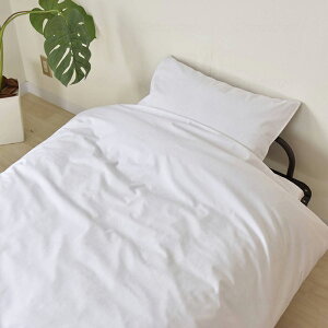 �|���ӂƂ�J�o�[ 145×210cm �z���C�g �|���z�c ���|���ӂƂ� �C�[�W�[�P�A ����E�L�����t���ɂ��� ���� ���L �������H ����@�� �����@�� �O�h�R�[�|���[�V���� �I�[���V�[�Y�� �Q��