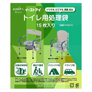 gCp܁i15j C[XgAC ЊQ펞  AEghA hCu