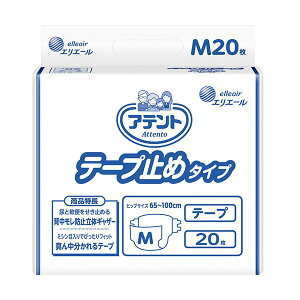 Aeg e[v~߃^Cv ނ ĝĂނ e[vIc 剤