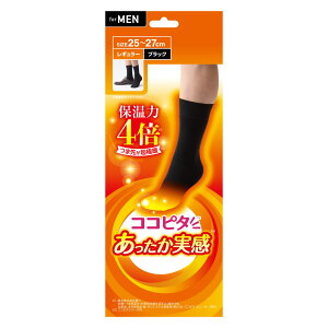 CTv amRRs^  N[ n ubN 25-27cm { (bOEH[}[ ₦  ӂ͂  \bNX)
