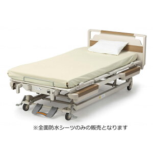 �y�|�C���g2�{�I4/17 09:59�܂ŁI�z�S�ʖh���V�[�c �{�b�N�X�^ 85×195cm 93cm×195cm ���p �S���S�� �ȒP���� �Y���ɂ��� �}�b�g���X��12cm�Ή� ���ʃ��~�l�[�g�h�� �����@�Ή� ��� �ݑ��� ���
