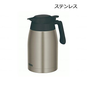 �yGW���|�C���g2�{�I5/6 23:59�܂ŁI�z�T�[���X THERMOS �X�e�����X�|�b�g 1.5L ���@�r�\�� �ۉ� �ۗ� �s�b�`���[ �H��@�Ή� �����^�b�`���o�[ �L��7cm �􂢂₷�� ���|�b�g TTG-1500