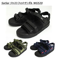 SaiSai ジャストフィットサンダル WG520 装具対応 足首ベルト 安定 軽量 滑りにくい 調整ベルト付き ブラ…