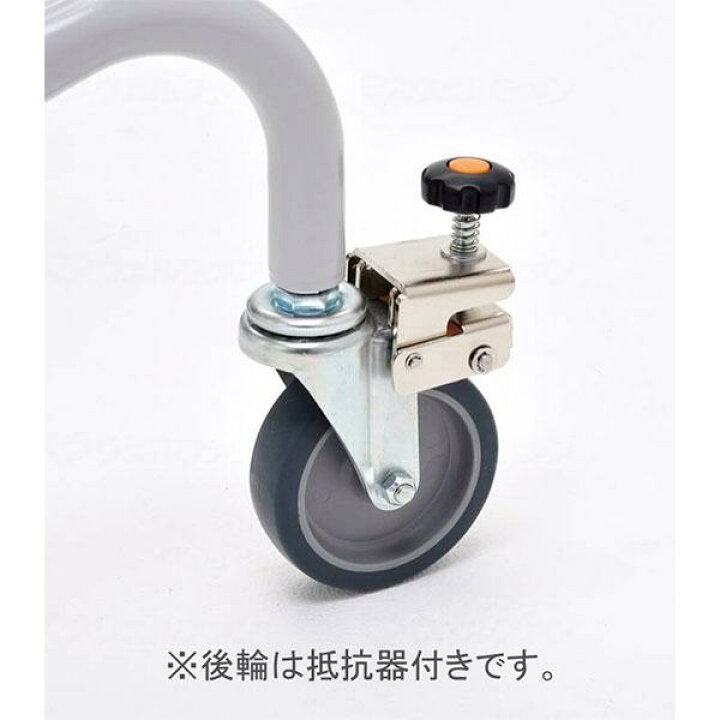 楽天市場】歩行器 馬蹄タイプ アルコーSK型 室内用 高齢者 補助 