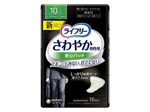 Ct[ ₩pbhjp ʗp 16 pbh pbg V[g  L R ^ y AR Y am 419748