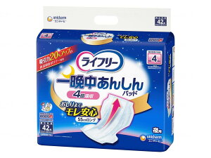 【ユニ・チャーム】一晩中あんしん尿とりパッド 夜用42枚 袋 42枚