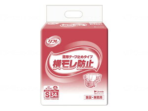 Ɩpt ȒPe[v~߃^Cvh~ uhD | lpނ pނ Ɩpނ e[v~߃^Cv e[v w  փ pi