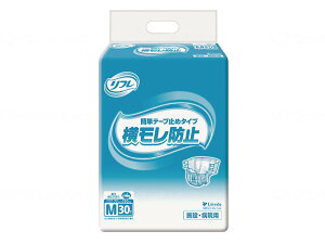 Ɩpt ȒPe[v~߃^Cvh~ uhD | lpނ pނ Ɩpނ e[v~߃^Cv e[v w  փ pi