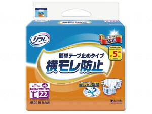 Ɩpt ȒPe[v~߃^Cvh~ uhD | lpނ pނ Ɩpނ e[v~߃^Cv e[v w  փ pi