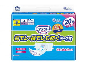 Aeg Lʕte[v w h 剤 ނ Qĉ߂   Ic TCY S(34) M(28) L(24) LL(20)