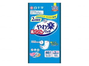 ֗Ȃ܂ƂߔZbgI46×4܁y\zpcp ypbh 2z   Ō 929330