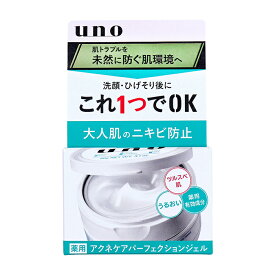 ウーノ UVパーフェクションジェル a 90g