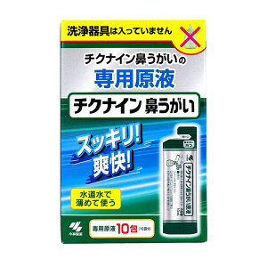 `NiC @ pt 10 @ AM[@ @  @ ԕ ԕǑ΍ @p ~̂ ̂ ~^ ^ @ V[ j  