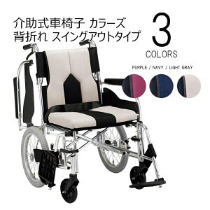 y[J[zԈ֎q COLORS J[Y Ԉ֎q Ԃ }LebN KC-4  w܂^Cv  ܂肽 NbV pi hV̓ v[g