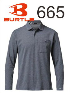 �yBURTLE�i�o�[�g���j�z665�Q�h���C���b�V�����̎q�����|���V���c�y�|�P�b�g�L�z�y���j�Z�b�N�X�Ή��z�ySS-6L�z��1���܂Ńp�P�b�g�֑Ή�