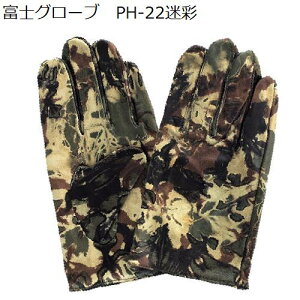 yxmO[uzPH-22 NXg  10ogyM-Lzyz