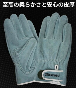 �y�x�m�O���[�u�zTO-3�_�炩���􂦂鍂������Ȃ߂��v�i�I�C���v�j�̋����v��u���}�W�b�N�v�yTOKOMAX�z�yM-LL�z�y���������z