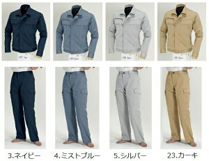 yBURTLE(o[g)z6091+6092 ƕ㉺ WPbg{J[Spcy3LA91-100cmz