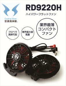 ySUN-S(TGX)zRD9220HNi12VpjnCp[t@Zbgitbgt@jy2023N^zyz