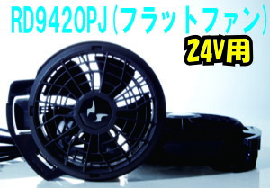 ySUN-S(TGX)zRD9420PH@nCp[t@Zbgitbgt@jy24Vzy󒲕_zy2024N^zyz