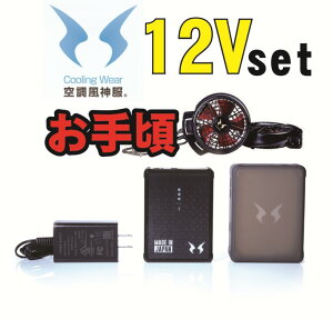 y󒲕z󒲕_ RD9291J +9010H@12Vobe[{ቿit@Zbgyz