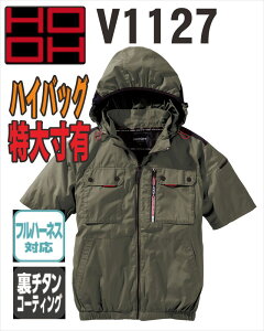 yHOOHi핞jzV1127@~ht@inCobNj t[ht󒲕itn[lXΉjijyS-10Lz