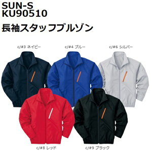 ySUN-S(TGX)zKU90510 󒲕 X^btu]yM-5Lz