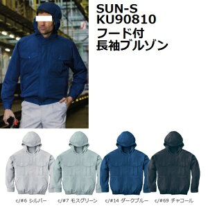 ySUN-SiTGXjzKU90810 󒲕 t[htu]yM-5Lz