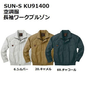 ySUN-S(TGX)zKF91400 󒲕 [Nu]yM-5Lz