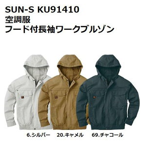 ySUN-S(TGX)zKU91410 󒲕 t[ht[Nu]yM-5Lz