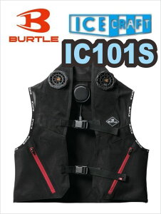 yBURTLEio[gjzIC101S@y`FxXgZbgixXg{y`F{obe[jy2025NzyICECRAFTzyz