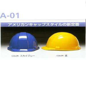 �yDIC�zA-01�^HA1E3�� ���S�w�����b�g�yABS�����z