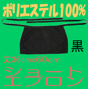 s劽}ItBig RuniVj21000A~[pGvAV[gGvypPbg֑Ή\z1̂