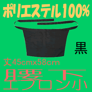 s劽}ItBig RuniVj22000A~[pGvAGv()ypPbg֑Ή\z1̂