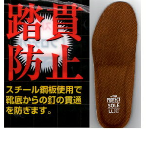 y쑽zNo.7930 veNg\[yS-XL(24.0`28.0cm)z