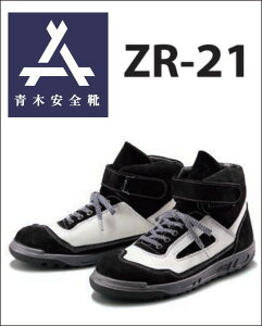 y؎YƁzZR-21y23.5-28.0zyzyvxASCzyJISzynCJbgzy}WbNzyZ[teB[Xj[J[z