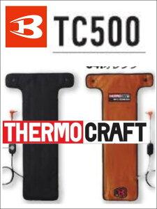 yBURTLEio[gjzTC500@T[NtgpdMpbhyTHERMOCRAFTzyAirCraft zyz