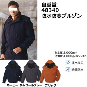 ydz48340 hhu]it[htjyM-LLz