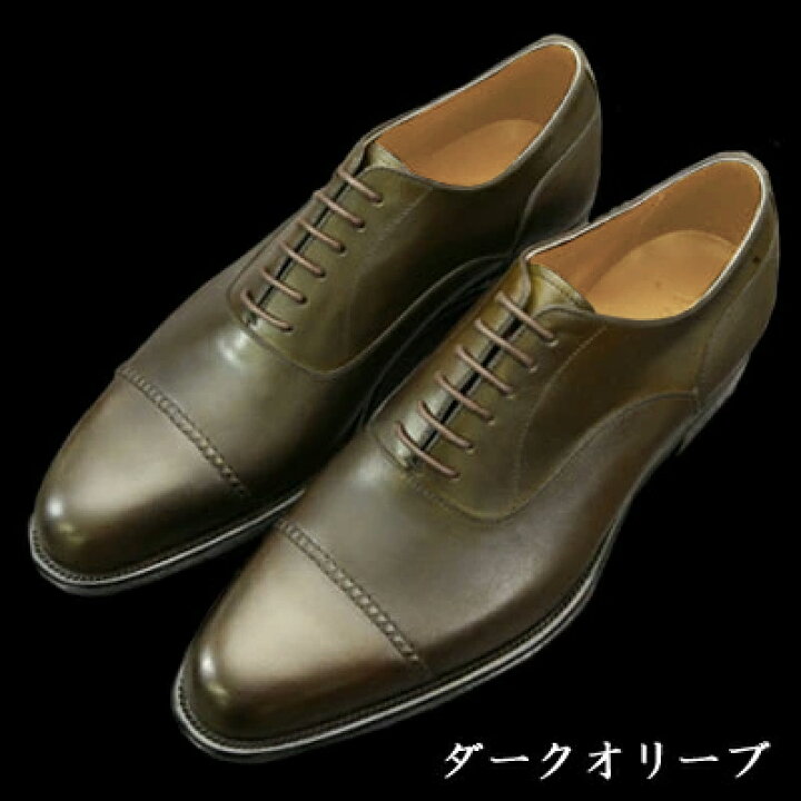楽天市場】大塚製靴/OTSUKA M-5(オーツカM-5) 雑誌MEN
