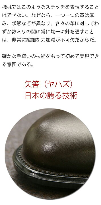 楽天市場】大塚製靴/OTSUKA M-5(オーツカM-5) 雑誌MEN