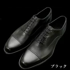 楽天市場】【大塚製靴】M5-223 内羽根フルブローグ[M5-223 Full Brogue 