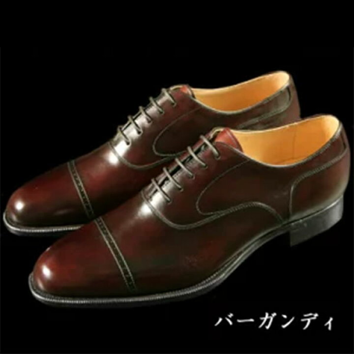 楽天市場】[内羽根ストレートチップ×大塚製靴/OTSUKA M-5(オーツカ M-5 