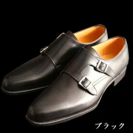 【大塚製靴】M5-245 ダブルモンクストラップ プレーントウ[M5-245 Plain Double Monk Strap]ブラック・ダークブラウン【2024年5月下旬頃出荷】