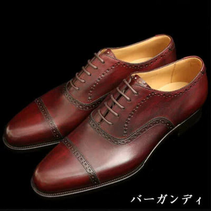 楽天市場】[内羽根ストレートチップ×大塚製靴/OTSUKA M-5(オーツカ M-5 