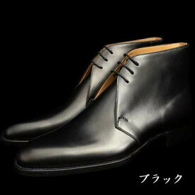 【大塚製靴/OTSUKA M-5(オーツカ M-5)】M5-247 チャッカーブーツ　ブラック[M5-247 Chukka boots]【2024年8月下旬頃出荷】