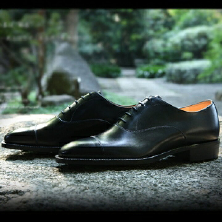 楽天市場】[内羽根ストレートチップ×ダイナイトソール]大塚製靴/OTSUKA  