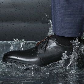 【大塚製靴公式ショップ】大塚製靴/OTSUKA(オーツカ)OT-1301 外羽根プレーントウ Water Smart紳士靴・革靴(メンズ/フォーマル/ビジネス/ドレスシューズ)