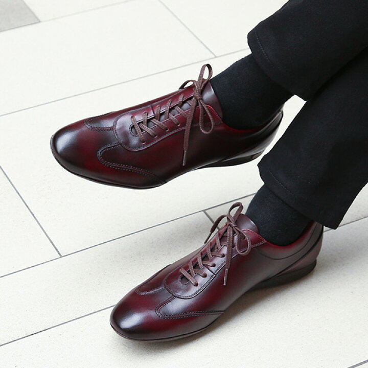 楽天市場 大塚製靴公式ショップ 王道の人気作 本流 始まりのレザースニーカー Rg 6007 ファースト 150年の歴史ある老舗ブランド の新提案ブラック黒 ブラウン茶 ダークブラウン レッド ネイビーブルー ホワイト白 紐靴 ブランド メンズ カジュアル ビジネス 楽天市場 大塚製靴公式ショップ 王道の人気作 本流 始まりのレザースニーカー Rg 6007 ファースト 150年の歴史ある老舗ブランド の新提案ブラック黒 ブラウン茶 ダークブラウン レッド ネイビーブルー ホワイト白 紐靴 ブランド メンズ カジュアル ビジネス