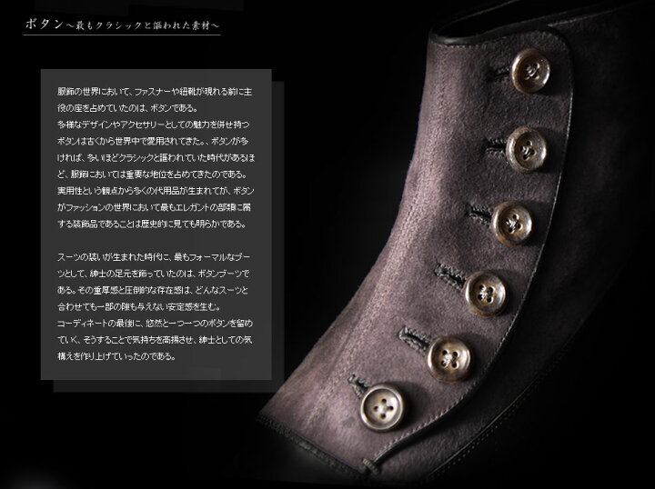 楽天市場】【“MEN